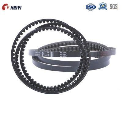 AV13*1075, AV13*1345la Tooth Cogged V Belt for Combine Harvester