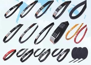 High Precision and Top Quality Automotive V-Belts for Industial Application