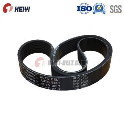 Factory High Quality Rubber Automobile V-Belt, V Ribbed Belt