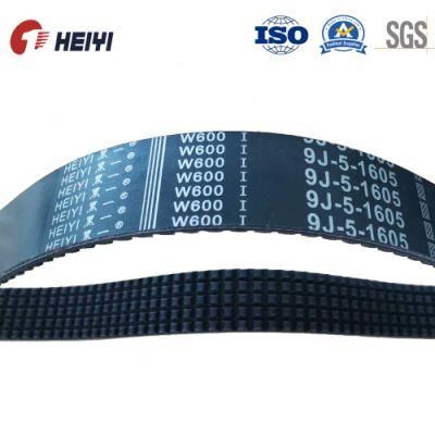 9j-5-1605 V Belt, Tooth V Belt, Join V Belt for World Combine Harvester