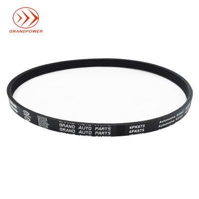 Automotive Belt Rubber Pk Belt Drive Belt