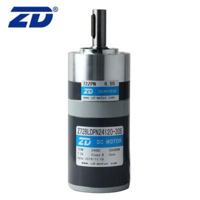 ZD Horizontal Type Speed Changing Brush/Brushless Precision Planetary Transmission Gear Motor