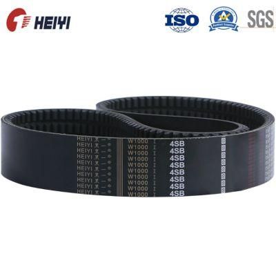 2sb1495 EPDM Rubber Tooth V Belt for Lovol Combine Harvester