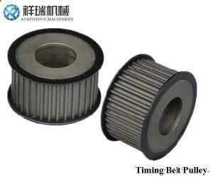 China Manufacturer High Quality Htd8m Timing Belt Pulley