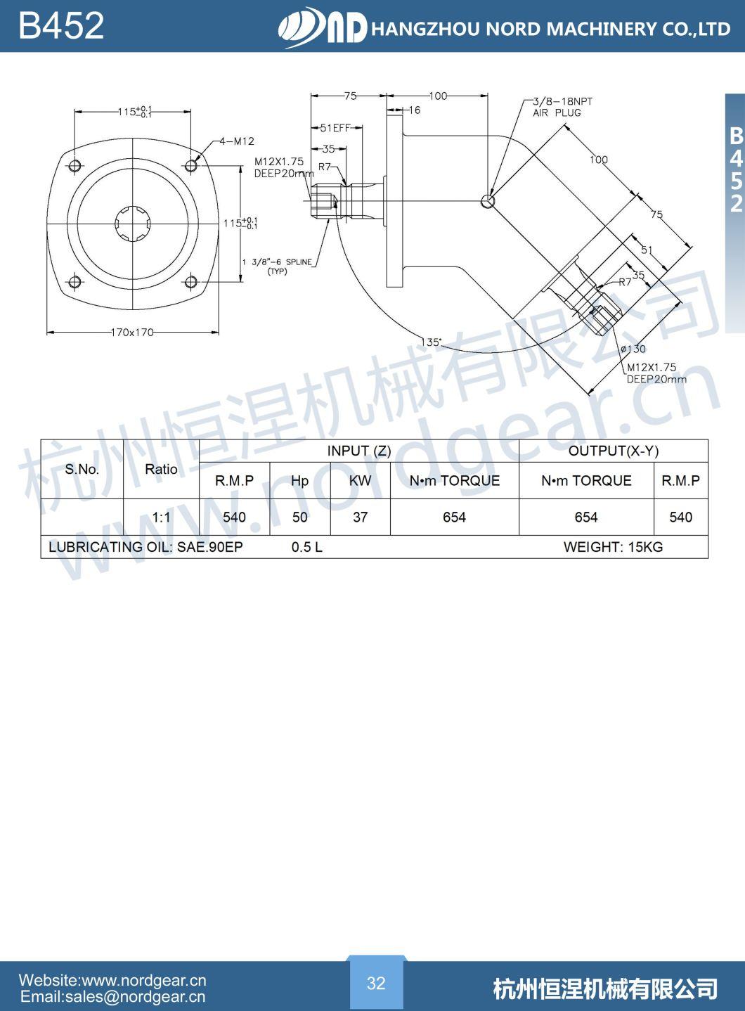 ND Brand 135 Degree Angle Gear Box Pto Agricultural Gearbox for Agriculture Transport Conveyors Machine Grain Transportation Storage