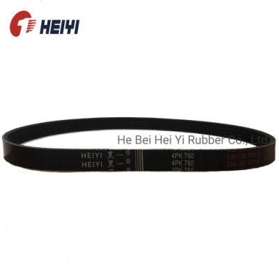 Power Transmission Rubber Classical V Belt Poly V Belt for Fan