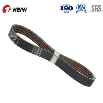 Heiyi Brand Rubber V Belt, Ribbed V Belt, Cog V Belt for Claass Combine Harvester