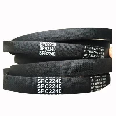 Standarded Quality Wedge Wrapped V Belt