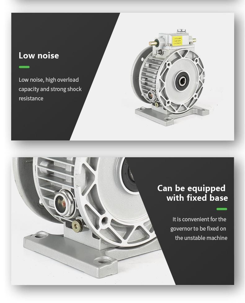 Udl 2.2kw Stepless Speed Controller for Speed Reducer