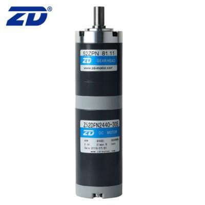 ZD 52mm 40W Rated Power Spur Gear Brush/Brushless Precision Planetary Transmission Gear Motor