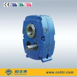 Hengfengtai Shaft Mounted Gear Reducer with Bushing and Backstop