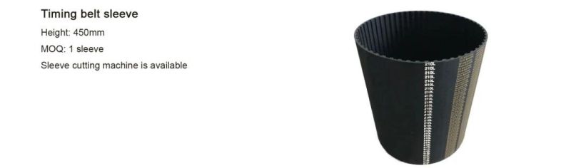 Motorcycle Transmission V Belt 842-20-30mm