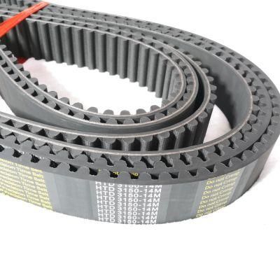 Dichotomanthes Coated Timing Belt, 225 L Red Rubber Timing Belt, 225L, 64 Tooth Synchronous Belt