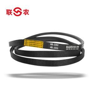 Star AG Double Roller V Belt (HB-3353)