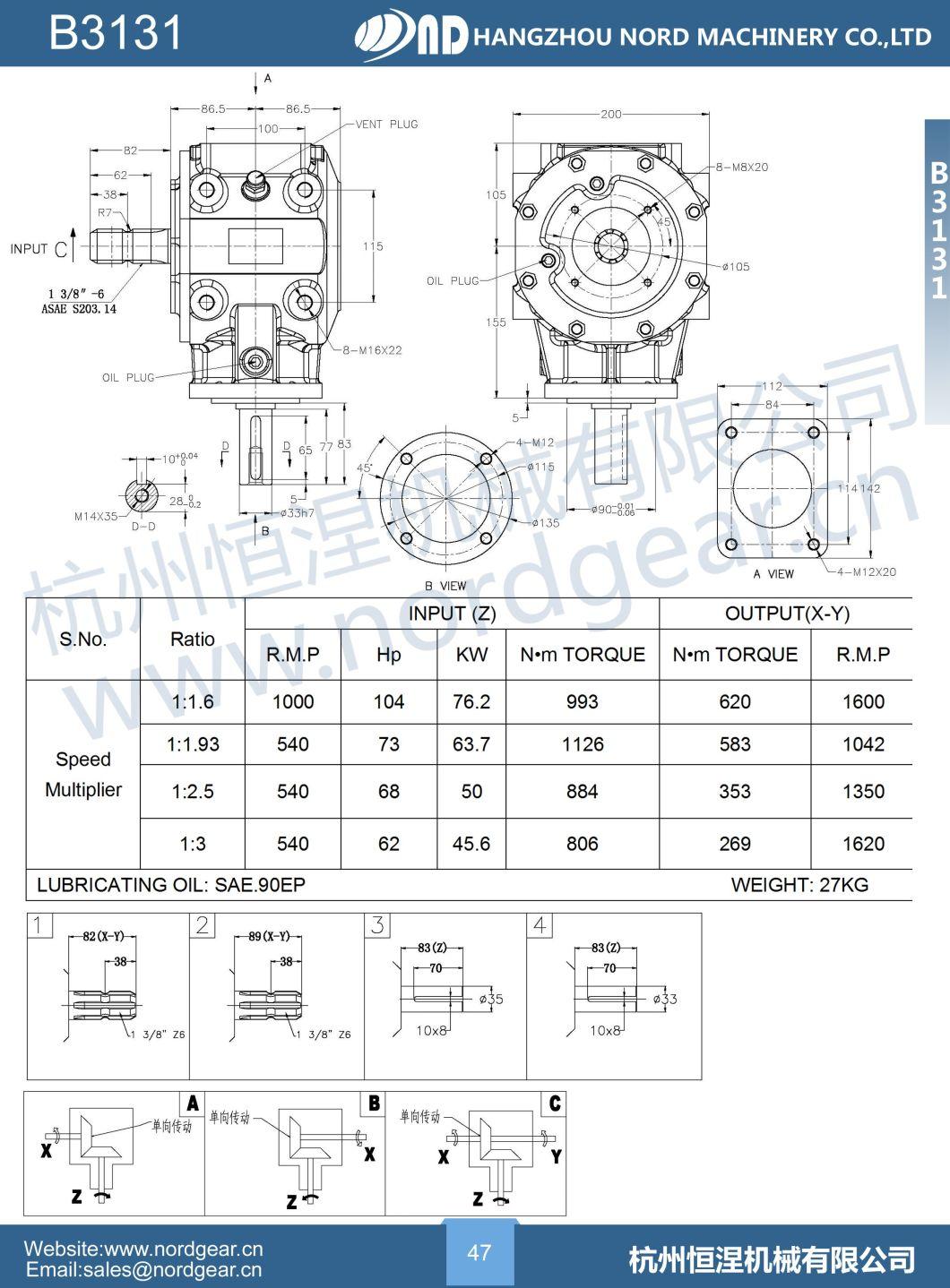 New Arrival Tillers Power Harrow Increaser Reducer Transmission Agriculture Gear Box Pto Agricultural Gearbox with Long Shaft