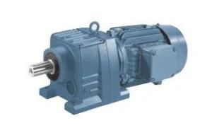 R Series Helical Gear Reducer