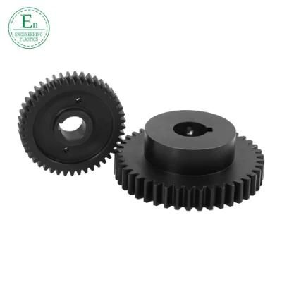 Black Customize Injection Mold Industrial Parts Mc Nylon Spur Gear