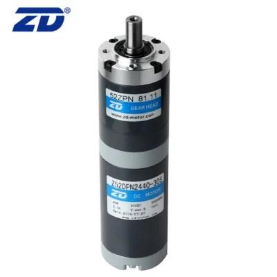 ZD 52mm 40W Rated Power Three-Step Brush/Brushless Precision Planetary Transmission Gear Motor