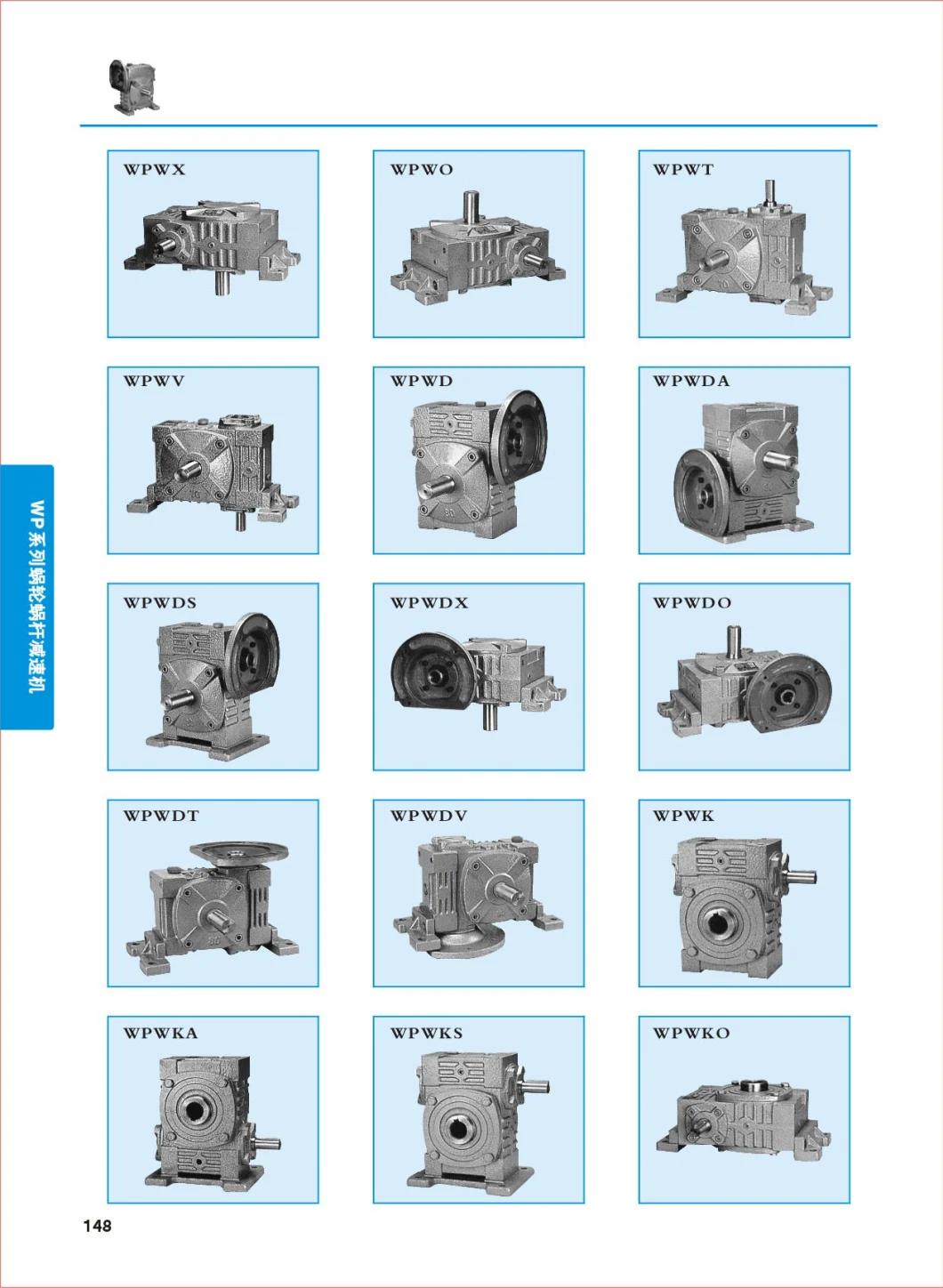 Wp Series 1400rpm Electric Motor Horizontal Worm Cast Iron Industrial Use Gearbox