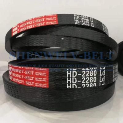 Kevlar/Polyester 603015.1 (HM) Replacement Belt For Claas, John Deere