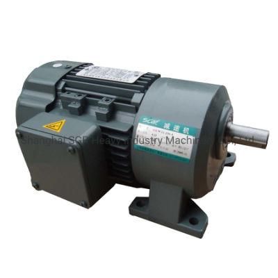 Small Helical Gear Motor Speed Reducer with DC Brake