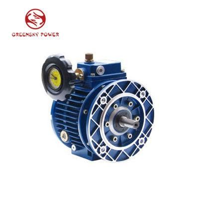 Udl Variable Speed Reducer Coaxial Stepless Motor Variator