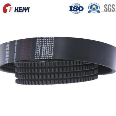 High End Quality 19452802c, 3rhc143/3hc3630le EPDM Rubber V Belt Tooth V Belt