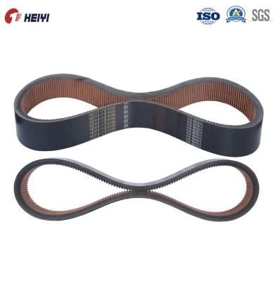 Drive V Belts Model 68X24-2600lp/2485li for Agricultural Combine Harvester