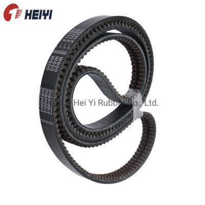 Agriculture Machinery Belt Banded Belt