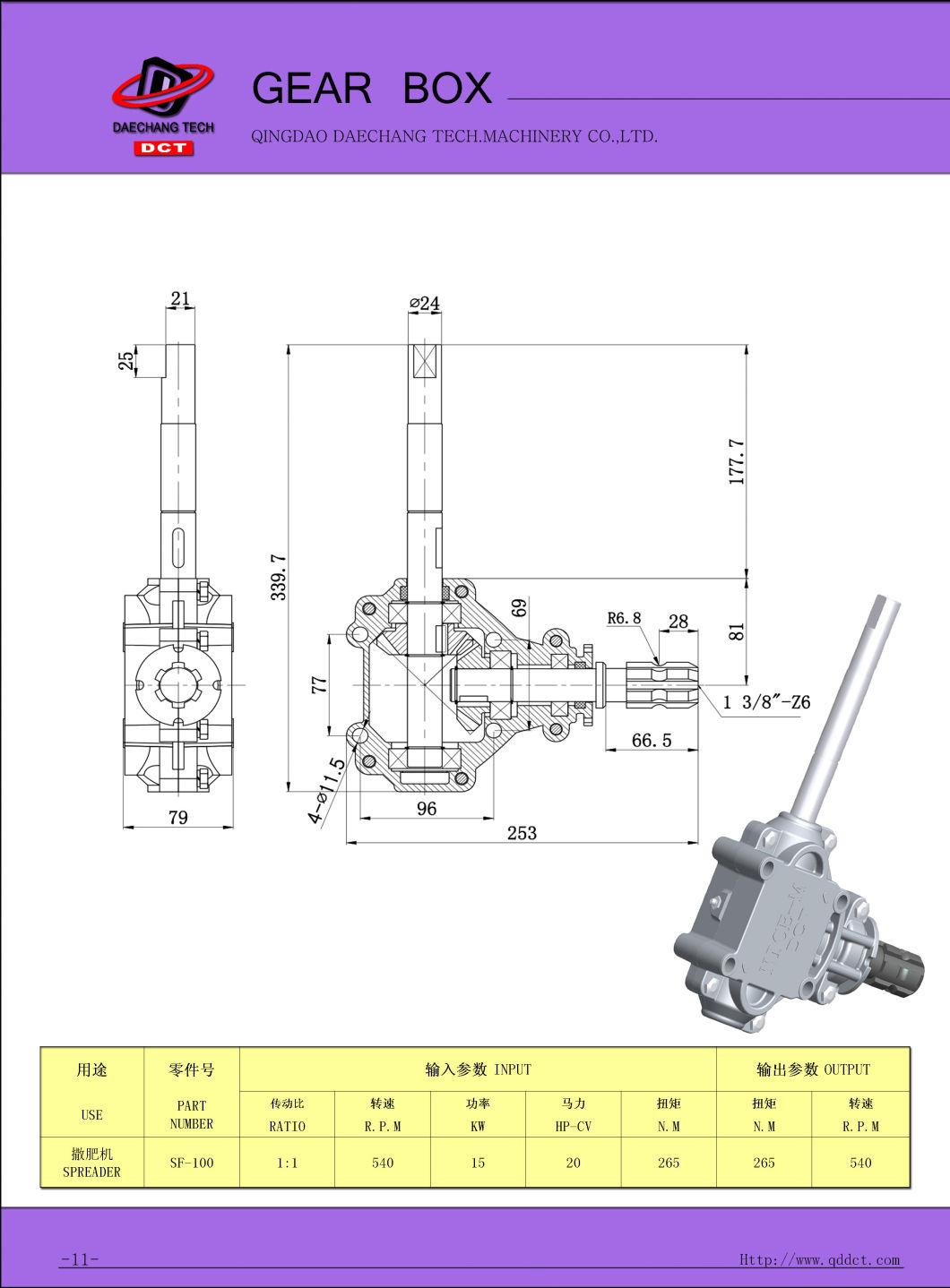 OEM/ODM Gearbox for Spreader Agriculture Machinery