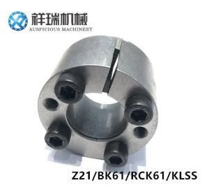 Z21 Type High Precision Flexible Locking Coupling Assembly Device