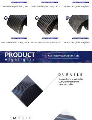 VW Belt Maker - Jiebao OEM Transmission Parts Fan Automotive Textile Garment Packaging Agricultural Machinery Synchronous Timing Belt