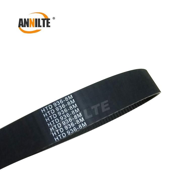Annilte Most Popular Industrial Machinery Connecting Rubber Double Sided Timing Belt