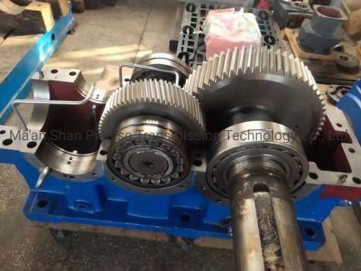 H Series Helical and Bevel Helical Gear Units Helical Inline Gearbox