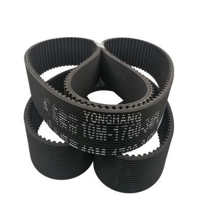 All-in-One Molding Uulti-Wedge Surface Rubber Timing Belt