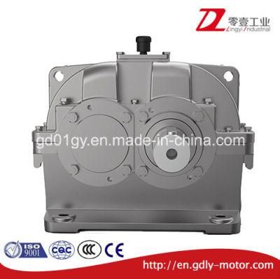 Single Stage Reduce Speed Parallel Shaft Hardened Cylindrical Gear Box