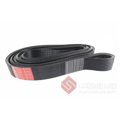 V Belt Raw Edge Cogged V Belts Rubber V Belt Drive Belt
