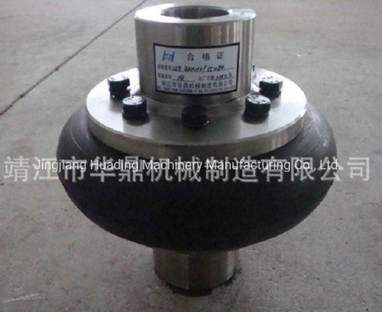 Customize High Quality Tyre Coupling with Best Price