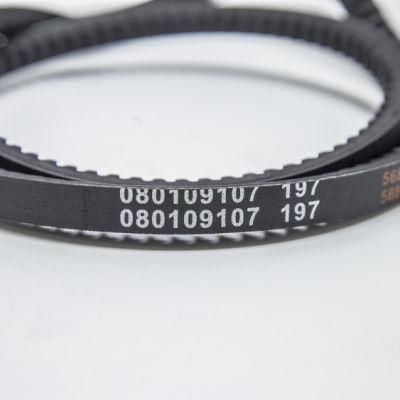 Industrial Transmission Rubber Drive Belt High Quality Rubber Drive Timing V Belt Fast Delivery