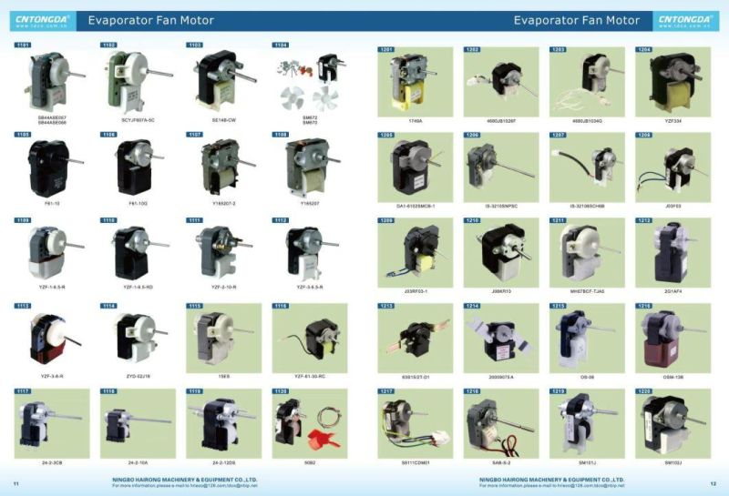 Nmrv Worm Reducer with Gear Motor