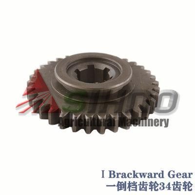 I Brackward Gear Combine Zk-21-01-CB Axle Gearbox Assembly Gear Accessories for Crawler Transporter