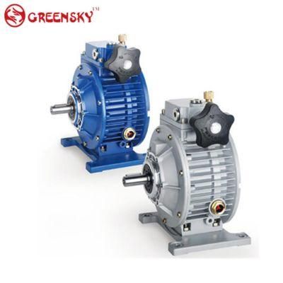 Udl Variable Speed Reducer Coaxial Stepless Motor Variator Gearbox