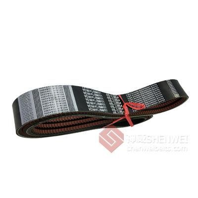 Banded Rubber Agricultural V Belt Manufacturer