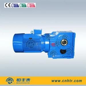 R Series Inline Helical Gear Box Reducer