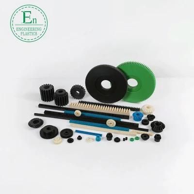 Wear-Resistant Nylon Sprocket Oily Plastic Rack Plastic Nylon Rack Plastic Rack