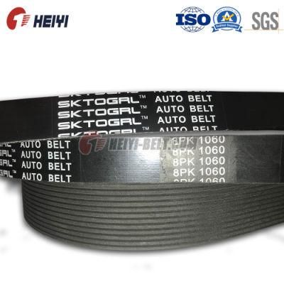 Super Nice Agricultural Machinery Belt Rubber Belt