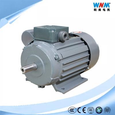 Single Phase Induction Motor Type Jy7134