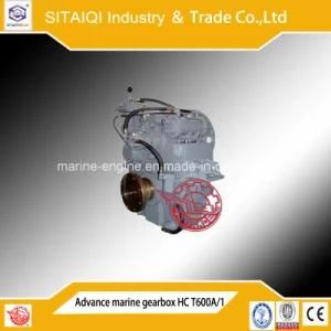 China Hangzhou Advance Hc Series Hct600A/1 Marine Transmission Gearbox