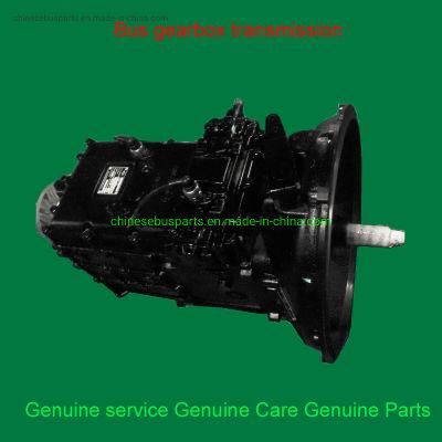 Qj 5s-150gp Complete Gearbox for How Truck
