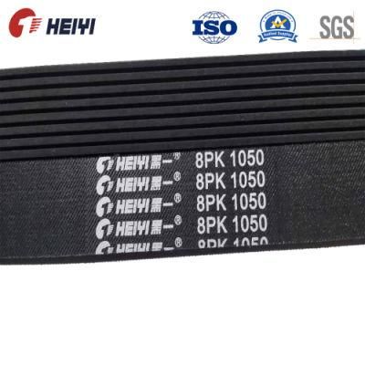 Pk Ribbed Belt Multiple V-Ribbed Belt, Harvester Fan Belt (4PK, 6PK, 8PK, 9PK, 10PK, 12PK, 14PK)